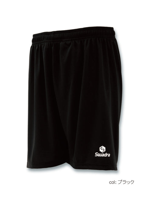 スクアドラ / サッカープラクティスパンツ (メンズサイズ) 練習用 アスレパンツ フットボール キッズサイズ トレーニング用 トレパン 短パン ショートパンツ