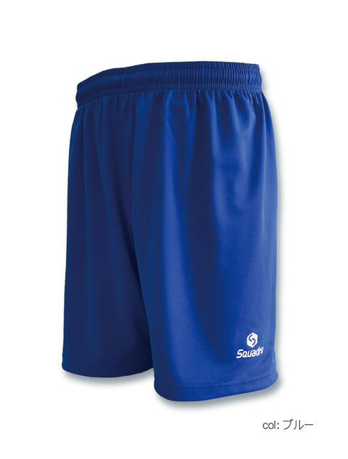 スクアドラ / サッカープラクティスパンツ (メンズサイズ) 練習用 アスレパンツ フットボール キッズサイズ トレーニング用 トレパン 短パン ショートパンツ