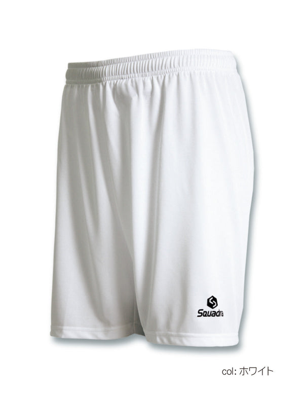 スクアドラ / サッカープラクティスパンツ (ジュニアサイズ) 練習用 アスレパンツ フットボール キッズサイズ トレーニング用 トレパン 短パン ショートパンツ