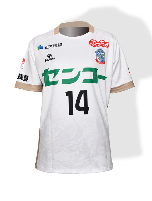 スペランツァ大阪 2025シーズン オーセンティックユニフォーム フィールドプレーヤー アウェイ用半袖 (ホワイト)