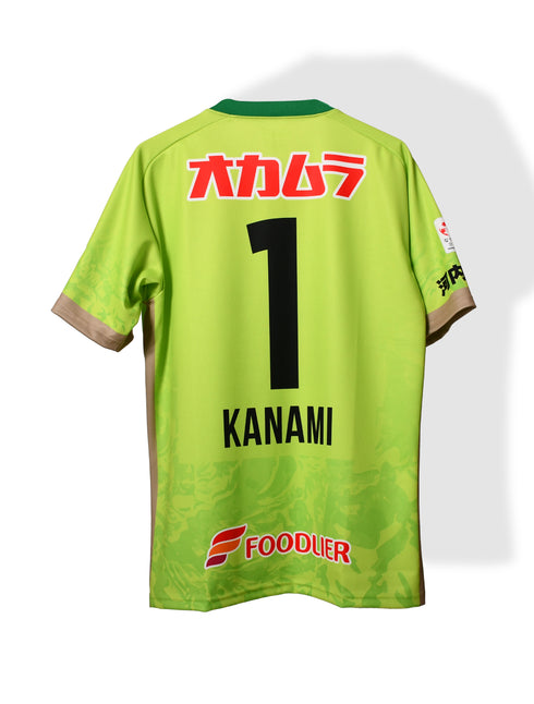 スペランツァ大阪 2025シーズン オーセンティックユニフォーム ゴールキーパー アウェイ用半袖 (ライムグリーン)