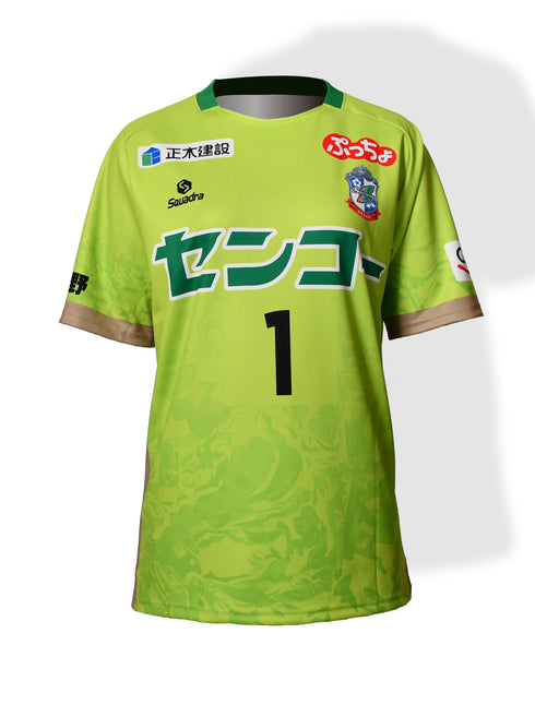スペランツァ大阪 2025シーズン オーセンティックユニフォーム ゴールキーパー アウェイ用半袖 (ライムグリーン)