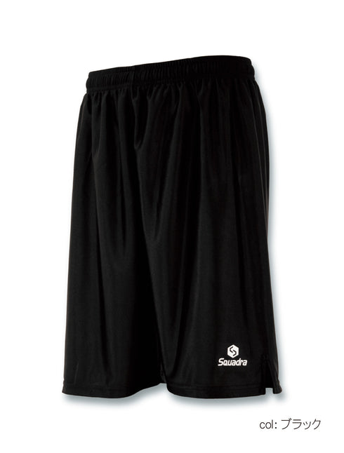 スクアドラ / バスケプラクティスパンツ (ジュニアサイズ) / いつでも試合の感覚で練習に臨めるバスケプラクティスパンツ。