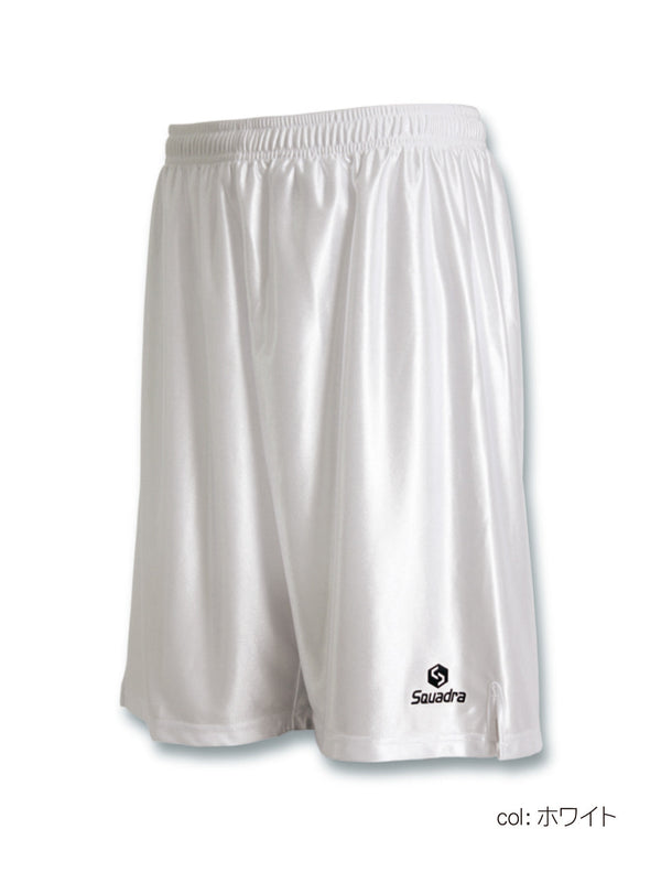 スクアドラ / バスケプラクティスパンツ(メンズサイズ) 練習用 アスレパンツ バスケットボール キッズサイズ トレーニング用 トレパン 短パン ショートパンツ 大人用 プラパン