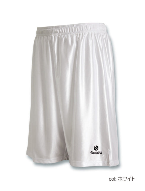 スクアドラ / バスケプラクティスパンツ (ジュニアサイズ) / ジュニアサイズから大人用のサイズまで取り揃えた誰にでも合うプラクティスパンツ。
