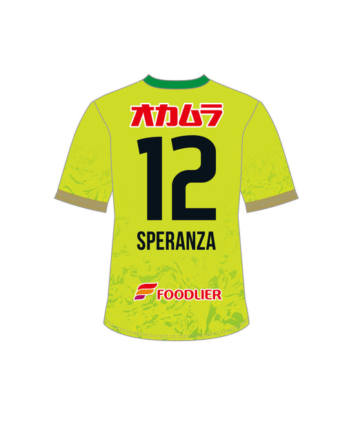 スペランツァ大阪 2025シーズン レプリカ ゴールキーパー アウェイ用半袖 (ライムグリーン)