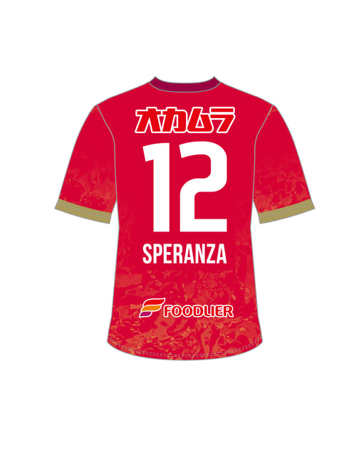 スペランツァ大阪 2025シーズン レプリカ ゴールキーパー ホーム用半袖 (レッド)