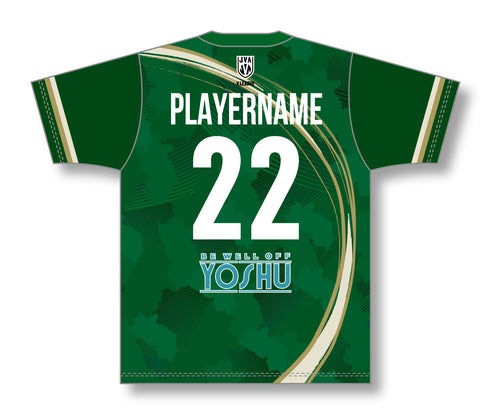 奈良ドリーマーズ 2026-27シーズン オーセンティックユニフォーム ゲームシャツ (ダークグリーン)