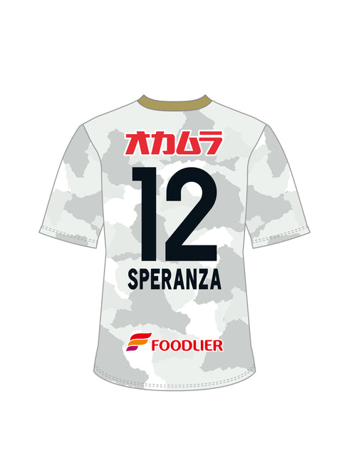 スペランツァ大阪 2026シーズン レプリカ フィールドプレイヤー アウェイ用半袖 (ホワイト)