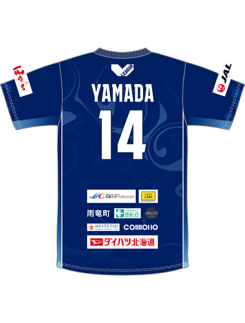 アルテミス北海道 2025-26シーズン オーセンティック ユニセックス半袖ユニフォーム (ブルー)