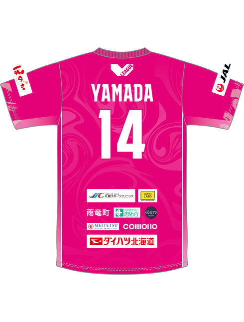 アルテミス北海道 2025-26シーズン オーセンティック ユニセックス半袖ユニフォーム (ピンク)