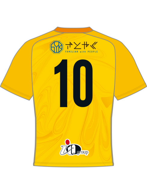 飛鳥FC 2025シーズン オーセンティックユニフォーム ゴールキーパー ホーム用半袖 (イエロー)