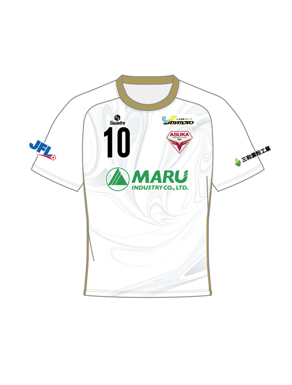 飛鳥FC 2025シーズン オーセンティックユニフォーム フィールドプレーヤー アウェイ用半袖 (ホワイト)