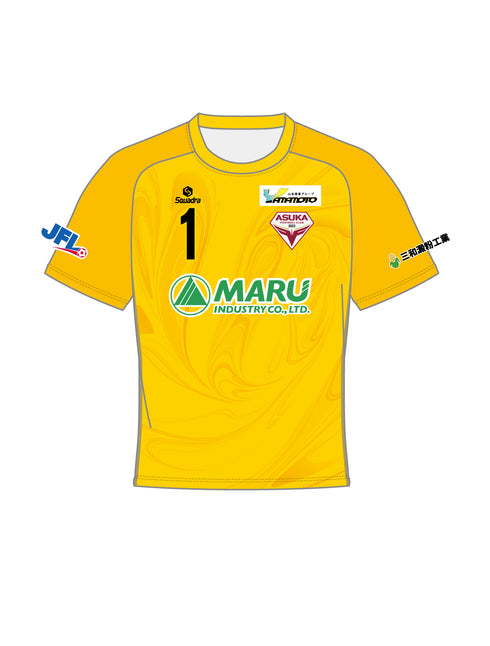 飛鳥FC 2025シーズン オーセンティックユニフォーム ゴールキーパー ホーム用半袖 (イエロー)