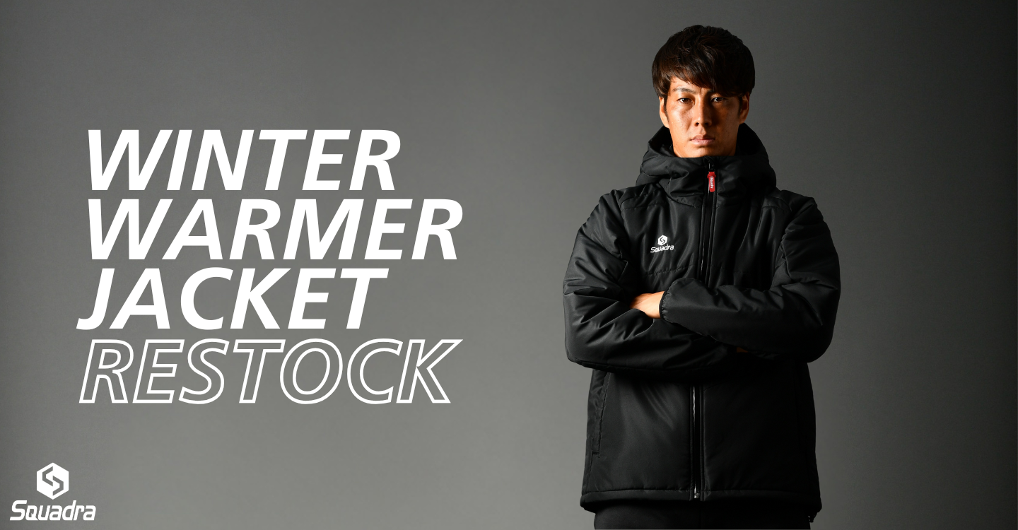 スクアドラ公式オンラインショップ (通販) – スクアドラオンラインショップ