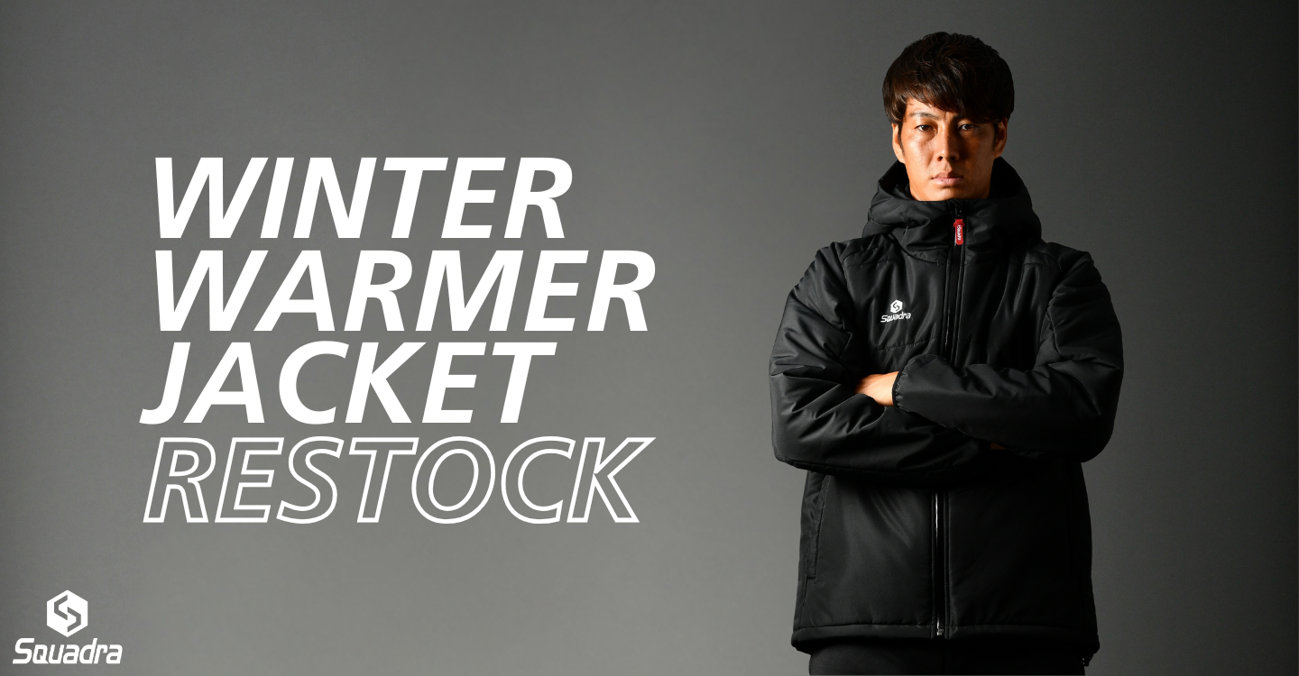 ウィンターウォーマージャケット再入荷